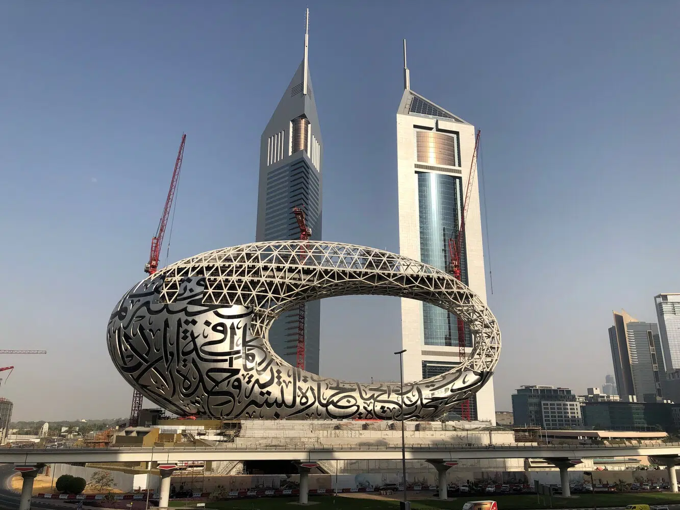  Inside the Innovative Architecture of Dubai's Museum of the Future