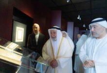 Sharjah Ruler Opens ‘Eternal Letters’ Quran Manuscripts Exhibition Technology, Governance - News & Update | Baytmagazine.com