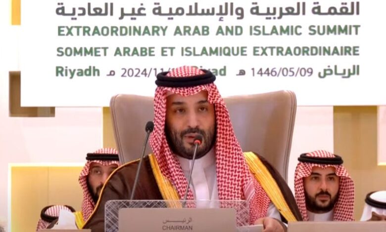 MBS Calls for Urgent Ceasefire in Gaza and Lebanon at Arab Summit MBS Calls for Urgent Ceasefire in Gaza and Lebanon at Arab Summit