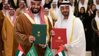 UAE and Saudi Arabia Propel MENA M&A Activity to $71 Billion in 2024