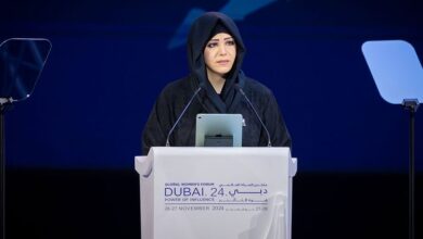 Sheikha Latifa Urges Shift in Arab Women Stereotypes Sheikha Latifa Urges Shift in Arab Women Stereotypes