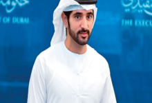 Hamdan at the Helm: Dubai Future Forum 2024 Technology, Governance - News & Update | Baytmagazine.com