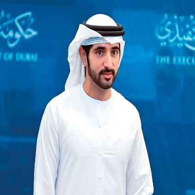 Hamdan at the Helm: Dubai Future Forum 2024 Hamdan at the Helm: Dubai Future Forum 2024