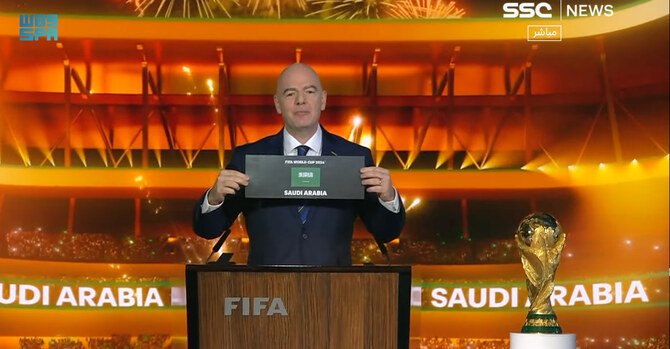 FIFA Confirms Saudi Arabia as 2034 World Cup Host, Marking a New Era FIFA Confirms Saudi Arabia as 2034 World Cup Host, Marking a New Era