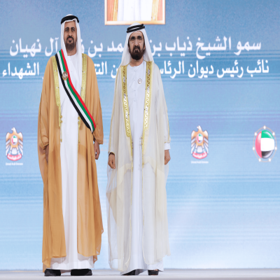 Mohammed bin Rashid Honors Excellence Award Winners in Dubai Mohammed bin Rashid Honors Excellence Award Winners in Dubai