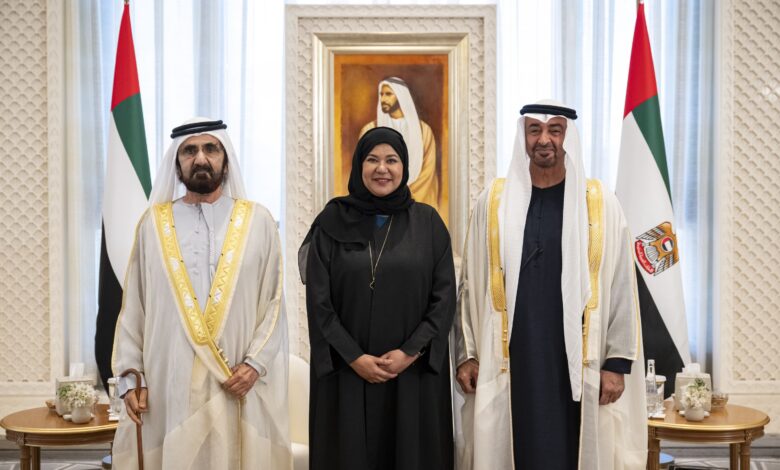 The UAE Ministry of Family: A New Era for Social Cohesion The UAE Ministry of Family: A New Era for Social Cohesion