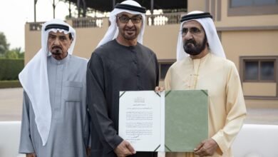 UAE President Honors Sheik Mohammed’s Vision for National Growth UAE President Honors Sheik Mohammed's Vision for National Growth