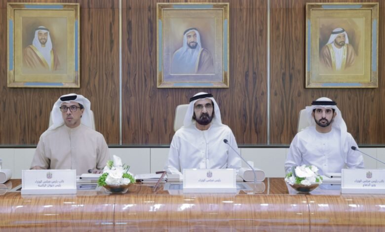 UAE Unveils AED 240B Investment Strategy, New Health Policy UAE Unveils AED 240B Investment Strategy, New Health Policy