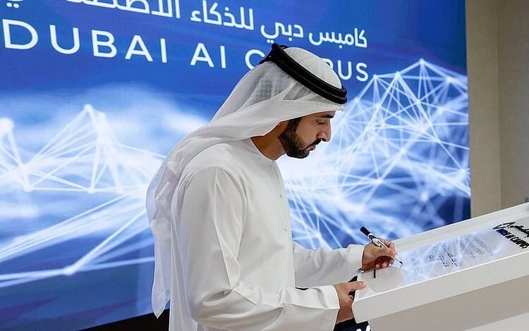 Dubai’s AI Talent Blueprint: Building World-Class Workforce Dubai’s AI Talent Blueprint: Building World-Class Workforce