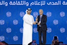 Iraqi Journalist Crowned Arab Media Personality 2025 Iraqi Journalist Crowned Arab Media Personality 2025
