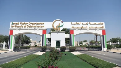 UAE Sets New Benchmark for People of Determination Rights at UN UAE Sets New Benchmark for People of Determination Rights at UN