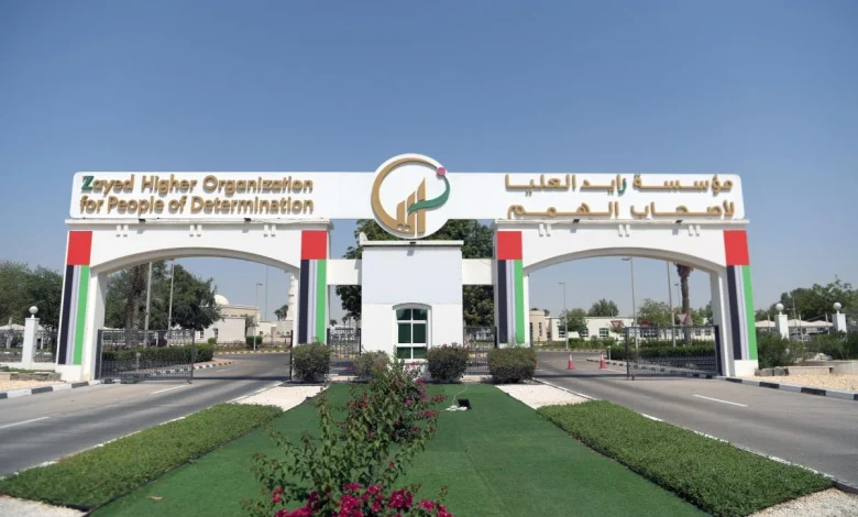 UAE Sets New Benchmark for People of Determination Rights at UN UAE Sets New Benchmark for People of Determination Rights at UN