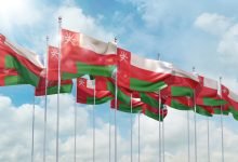 Oman Economy Shows Strong Growth, GDP Reaches $24.5bn Oman Economy Shows Strong Growth, GDP Reaches .5bn