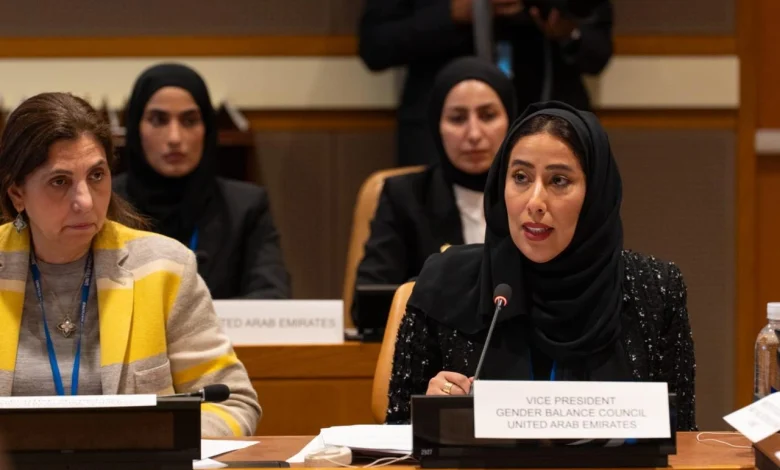 From Symbol to Strategy: Emirati Women and the Politics of Visibility From Symbol to Strategy: Emirati Women and the Politics of Visibility