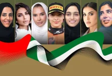 Emirati Women’s Day 2025: Empowered, Resilient, and Ready to Lead the UAE into the Future
