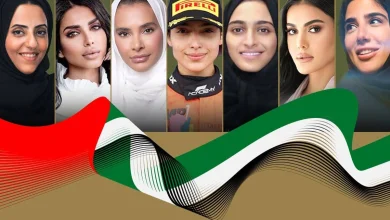 Emirati Women’s Day 2025: Empowered, Resilient, and Ready to Lead the UAE into the Future