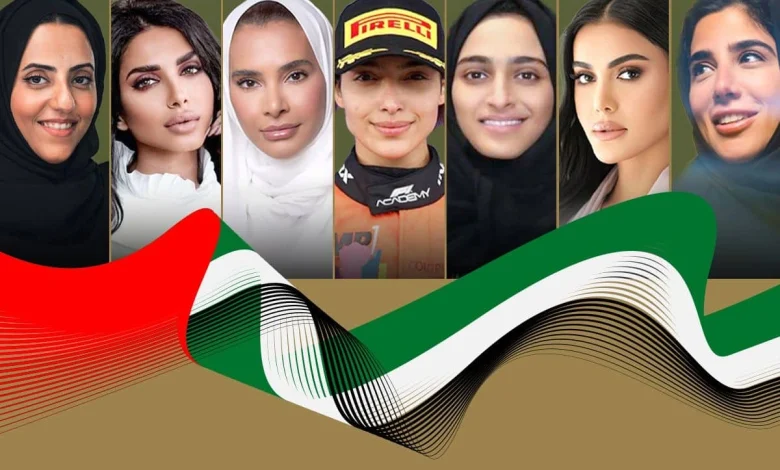Emirati Women’s Day 2025: Empowered, Resilient, and Ready to Lead the UAE into the Future Emirati Women’s Day 2025: Empowered, Resilient, and Ready to Lead the UAE into the Future
