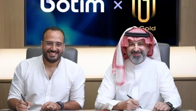 O Gold Dubai Powers BOTIM’s New Gold Investment Feature O Gold Dubai Powers BOTIM’s New Gold Investment Feature
