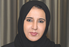 Dr. Maitha Al Shamsi: A Remarkable Journey of Breaking Barriers in UAE Dr. Maitha Al Shamsi: A Remarkable Journey of Breaking Barriers in UAE
