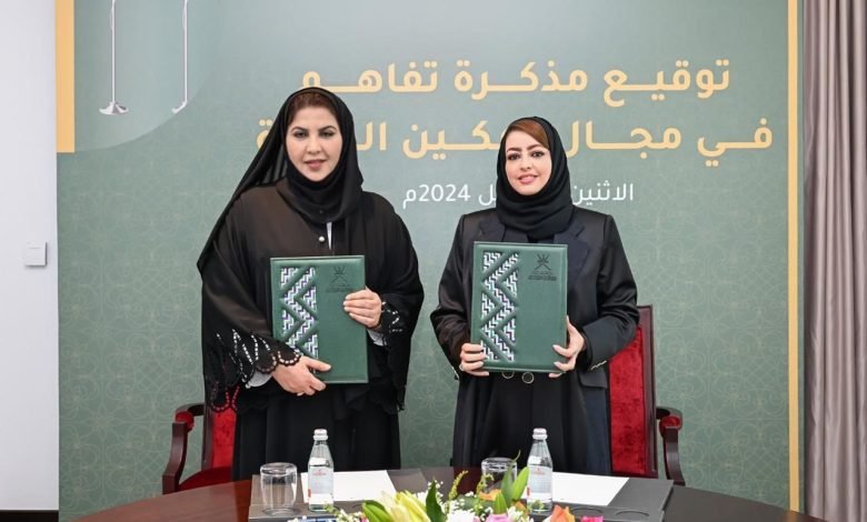 UAE General Women’s Union at 50: A Legacy of Female Leadership UAE General Women’s Union at 50: A Legacy of Female Leadership