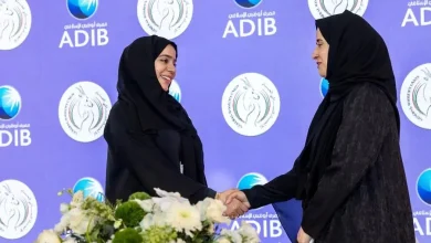 ADIB, General Women’s Union Launch Golden Jubilee Partnership