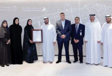 Dubai Municipality Earns World’s First ISO 53800 Gender Certificate Dubai Municipality Earns World’s First ISO 53800 Gender Certificate