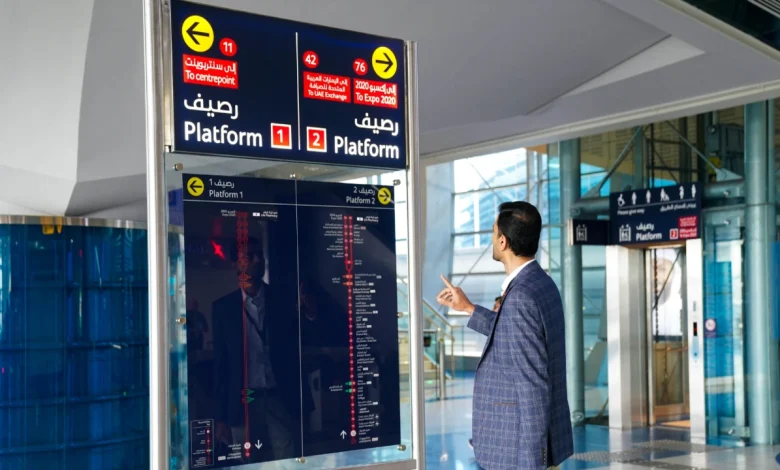 RTA Upgrades Dubai Metro: Better Signs, Faster Trips RTA Upgrades Dubai Metro: Better Signs, Faster Trips