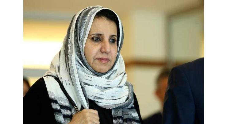  Dr. Maitha Al Shamsi: A Remarkable Journey of Breaking Barriers in UAE