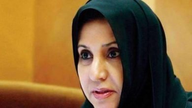 The Life of Sheikha Fatima: Mother of the Nation The Life of Sheikha Fatima: Mother of the Nation