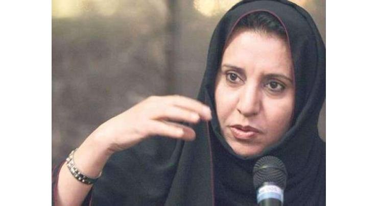  Dr. Maitha Al Shamsi: A Remarkable Journey of Breaking Barriers in UAE