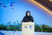 Sheikha Fatima Leads Historic Women’s Day Gathering at ADNOC Sheikha Fatima Leads Historic Women’s Day Gathering at ADNOC