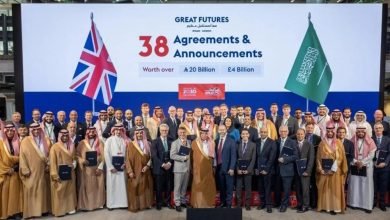 Saudi Arabia, UK Seal $5.3bn Investment Deal at London Summit