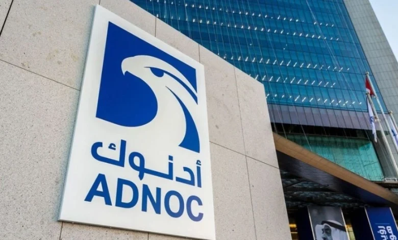 ADNOC Gas Makes Global Mark With FTSE Index Entry ADNOC Gas Makes Global Mark With FTSE Index Entry