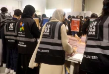 Shared Humanity in a Shared Land: The UAE’s Year of Community Shared Humanity in a Shared Land: The UAE’s Year of Community
