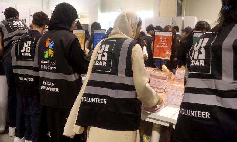Shared Humanity in a Shared Land: The UAE’s Year of Community Shared Humanity in a Shared Land: The UAE’s Year of Community