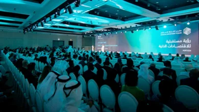 142 Nations Converge at Sharjah Investment Forum Today