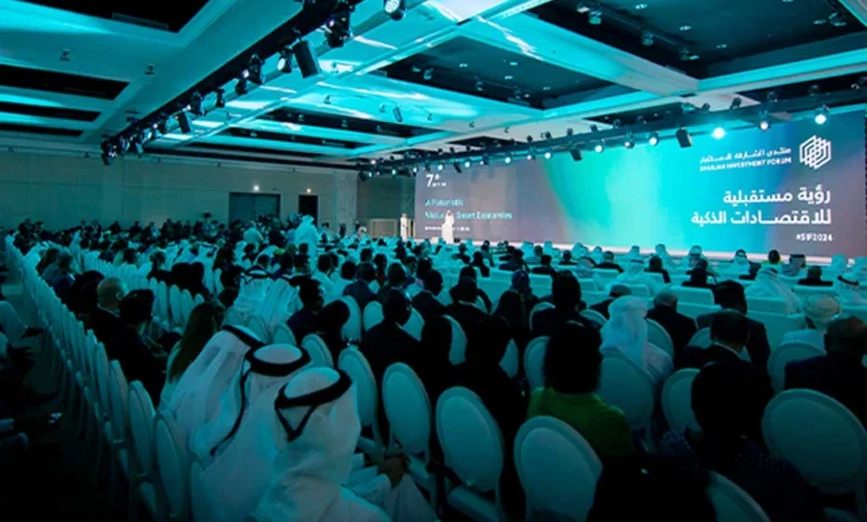 142 Nations Converge at Sharjah Investment Forum Today - Magazine 142 Nations Converge at Sharjah Investment Forum Today 142 Nations Converge at Sharjah Investment Forum Today