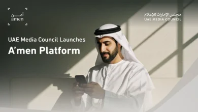 UAE Media Council Unveils Amen Platform for Public Feedback UAE Media Council Unveils Amen Platform for Public Feedback