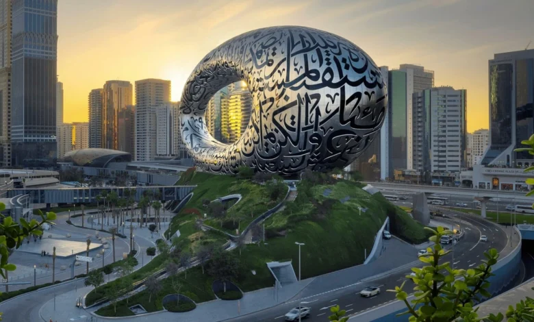 Urban Future Week: Dubai Hosts Largest Smart City Summit 2025 - Magazine Urban Future Week: Dubai Hosts Largest Smart City Summit 2025 Urban Future Week: Dubai Hosts Largest Smart City Summit 2025