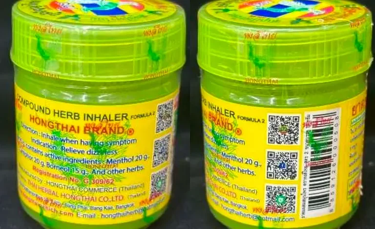 Popular Thai Inhaler Recall Over Dangerous Contamination Risk