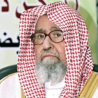 Saudi Arabia Names Sheik Saleh Al-Fawzan Grand Mufti Saudi Arabia Names Sheik Saleh Al-Fawzan Grand Mufti