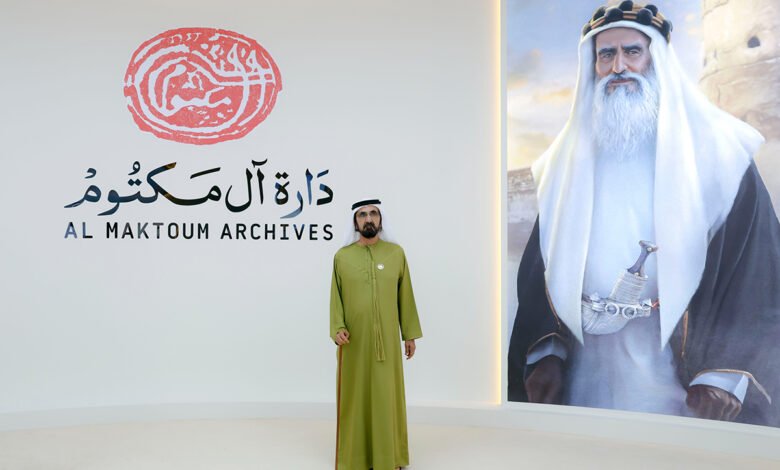 Sheik Mohammed Launches Dubai's Heritage Vault - Magazine Sheik Mohammed Launches Dubai’s Heritage Vault Sheik Mohammed Launches Dubai’s Heritage Vault