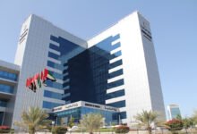 UAE Opens First-Ever Retail Sukuk Investment to Citizens, Residents UAE Opens First-Ever Retail Sukuk Investment to Citizens, Residents
