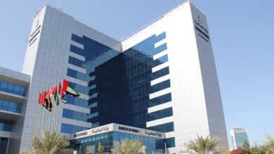UAE Opens First-Ever Retail Sukuk Investment to Citizens, Residents UAE Opens First-Ever Retail Sukuk Investment to Citizens, Residents