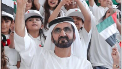 Eid Al Etihad 2025 Showcases UAE’s Global Edge