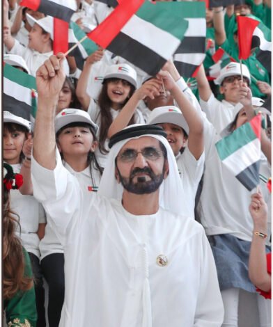 Eid Al Etihad 2025 Showcases UAE’s Global Edge