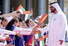 UAE Flag Day: Celebrating the Spirit of Unity and Patriotism UAE Flag Day: Celebrating the Spirit of Unity and Patriotism
