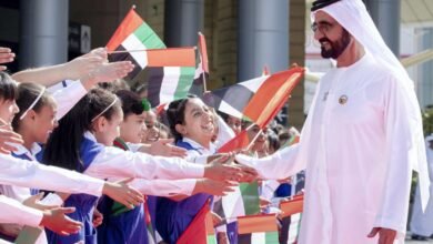 UAE Flag Day: Celebrating the Spirit of Unity and Patriotism UAE Flag Day: Celebrating the Spirit of Unity and Patriotism