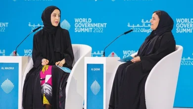 Emirati Women and the Making of the Post‑Oil Economy