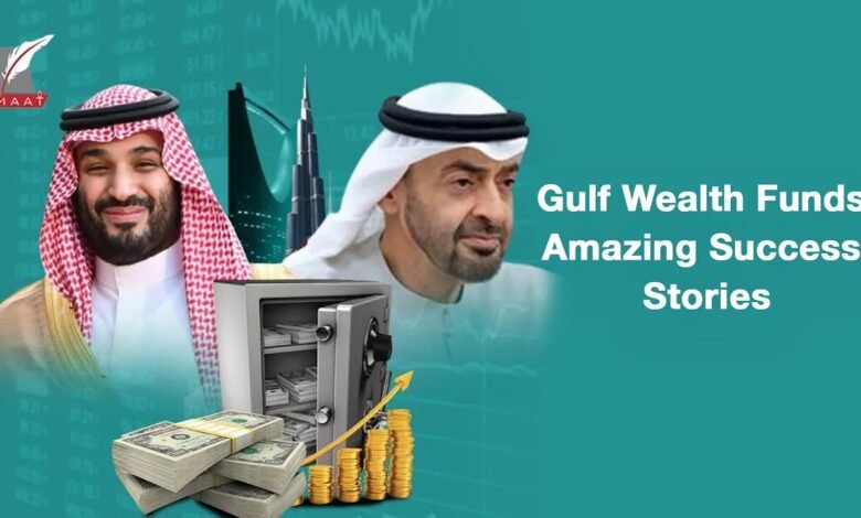 HOW GULF WEALTH FUNDS ARE REWRITING GLOBAL ASSET ALLOCATION